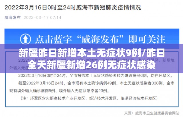 高速公路免费2024年具体时间是多少/10月1号高速免费