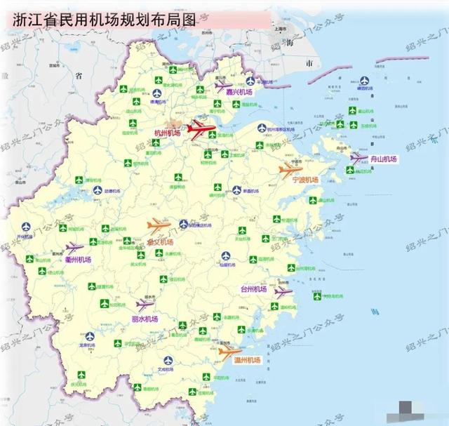 浙江义乌疫情最新消息/浙江义乌疫情最新消息2020年12月