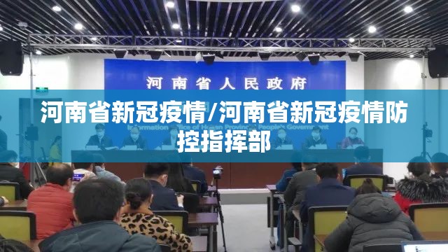【上海封上一周不行吗?不行，上海封闭了吗?】