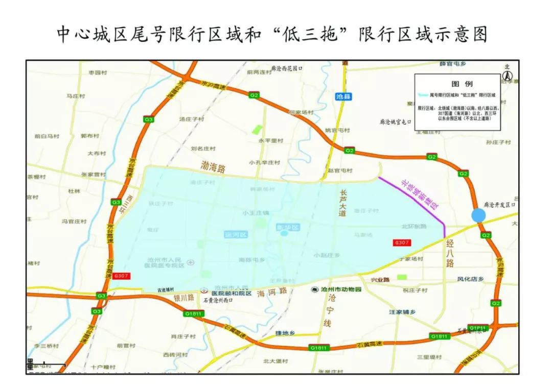 【西安限行时间新规2023年，西安限行时间2020年3月】