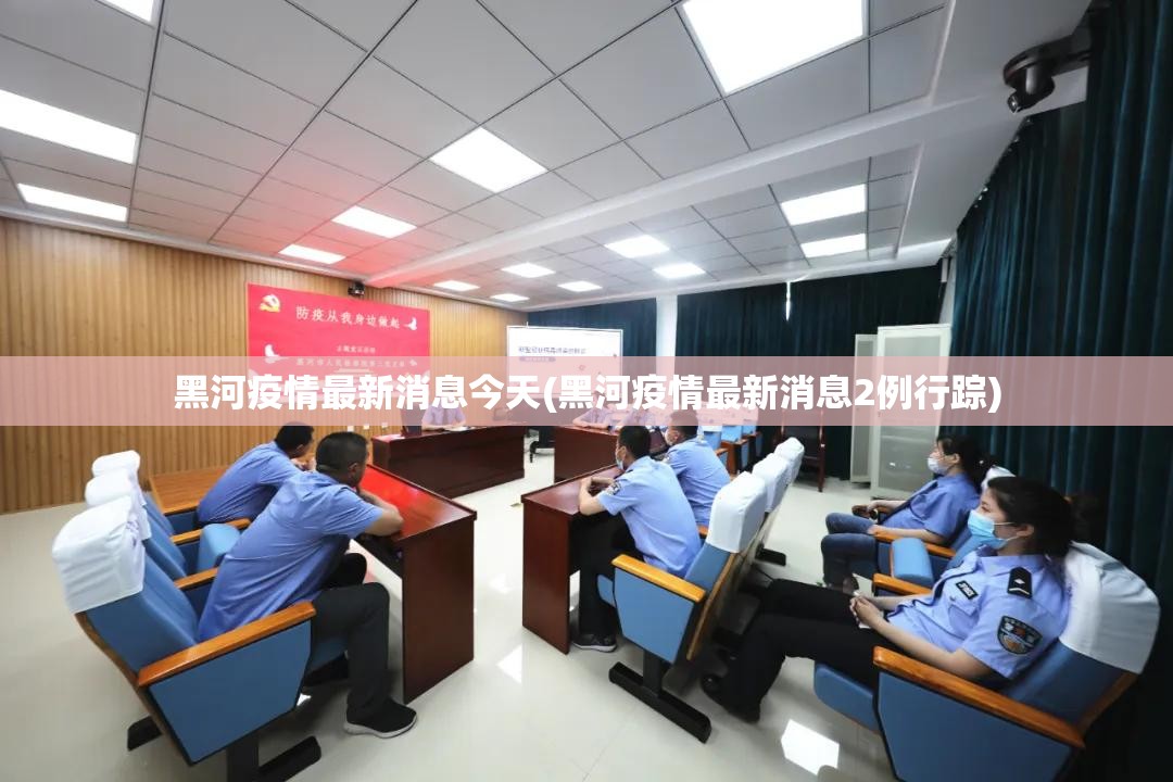 【苏州公布11例感染者详情，苏州公布11例感染者详情信息】