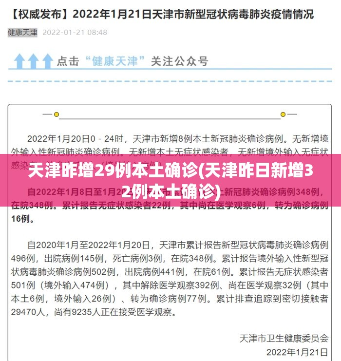 【2020年最新油价表，2020年油价一览表免费下载】