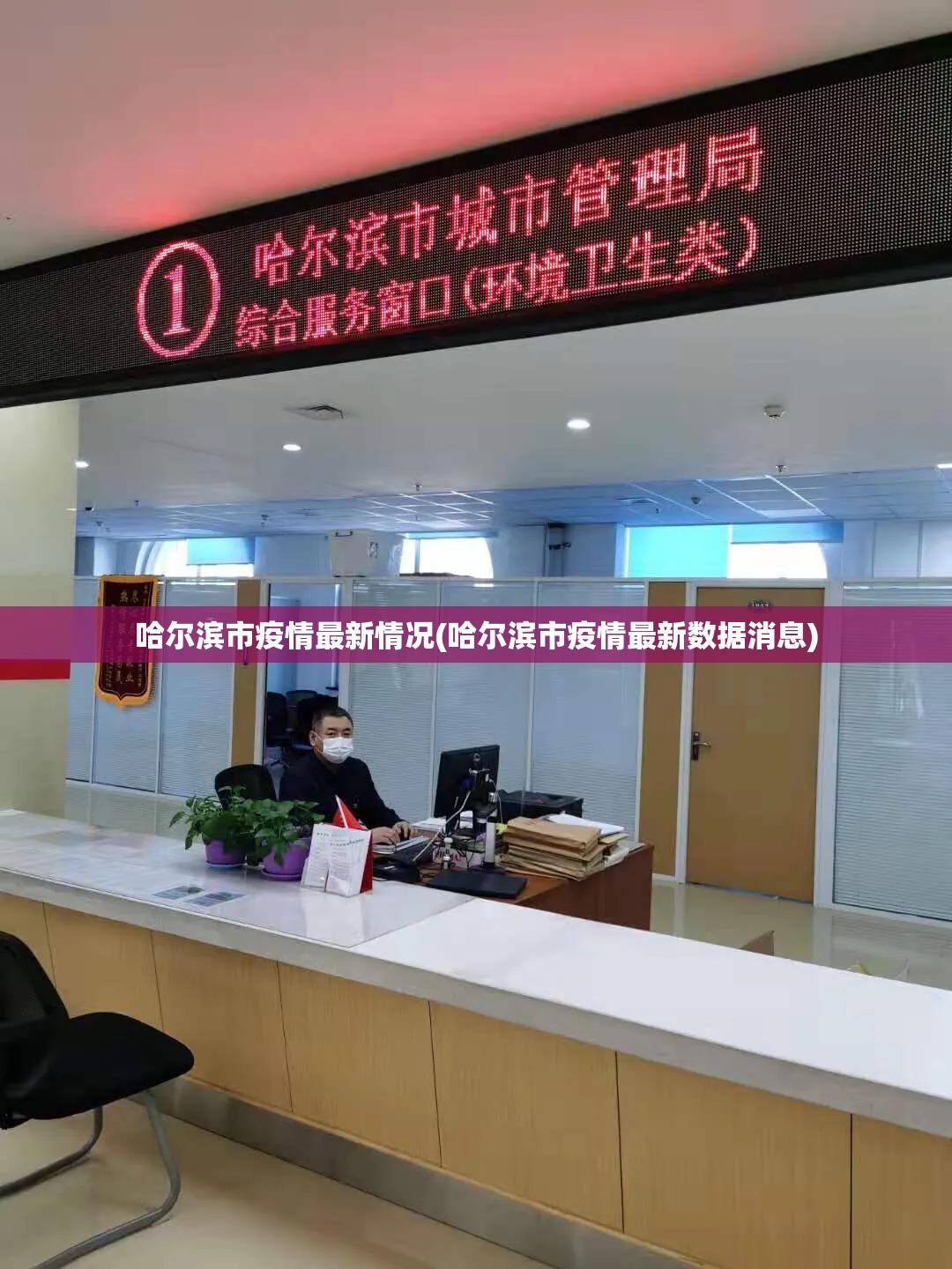 【2020年最新油价表，2020年油价一览表免费下载】