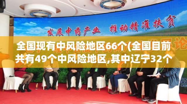 【石家庄首例确诊老人发声，石家庄首例患者发声】