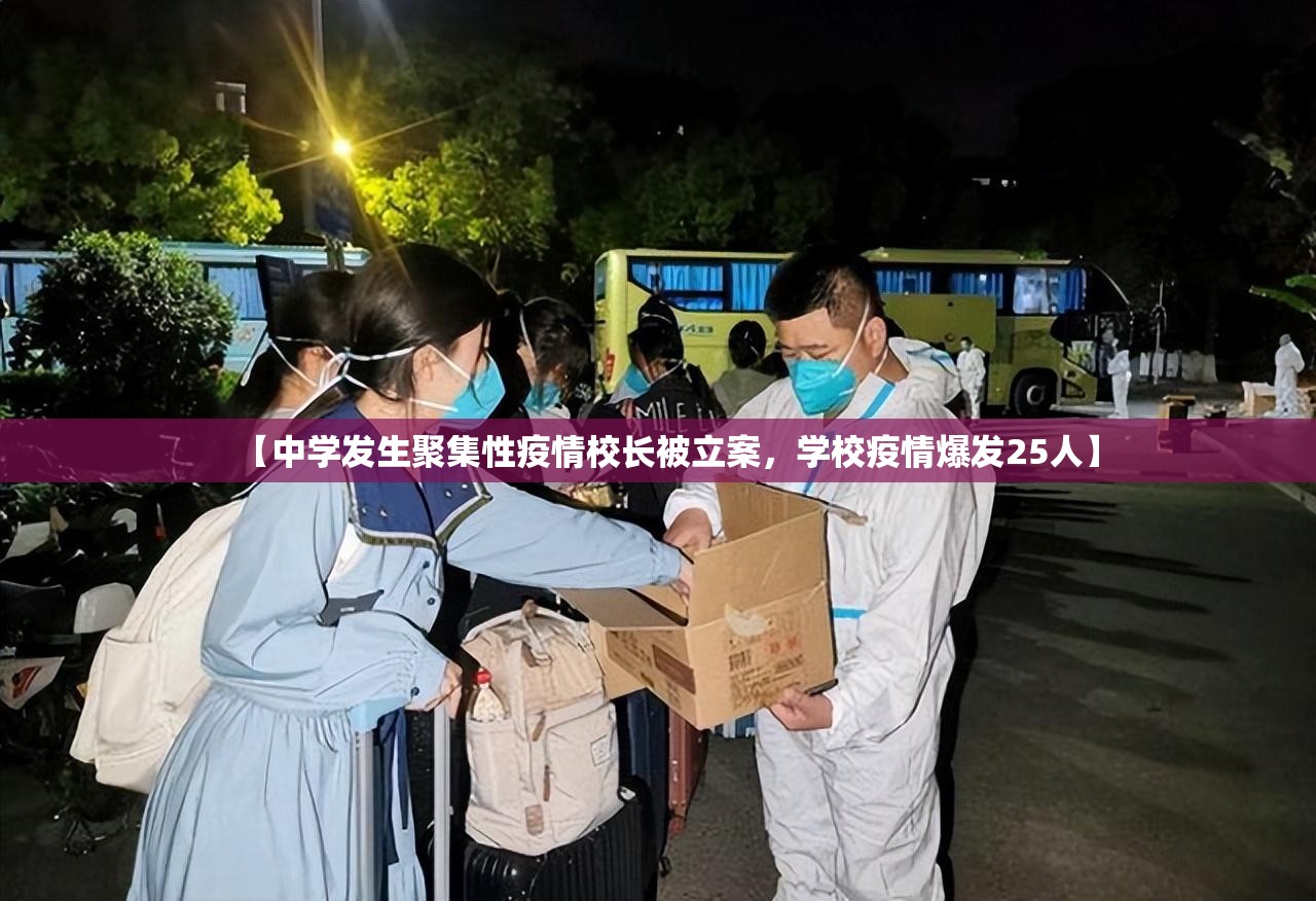 【石家庄首例确诊老人发声，石家庄首例患者发声】