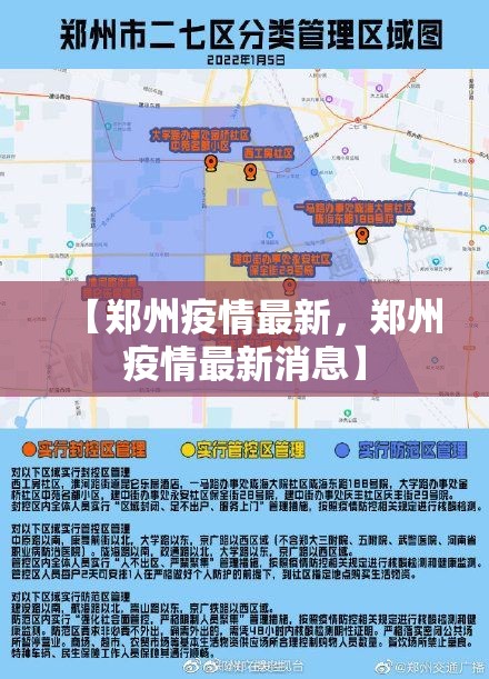 美国感染超公布数据(美国感染人数远超公布数据)