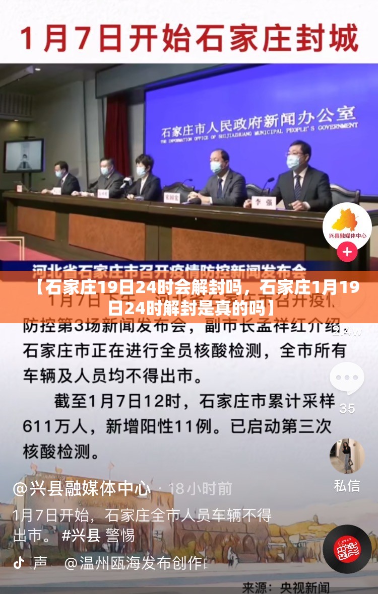 美国感染超公布数据(美国感染人数远超公布数据)