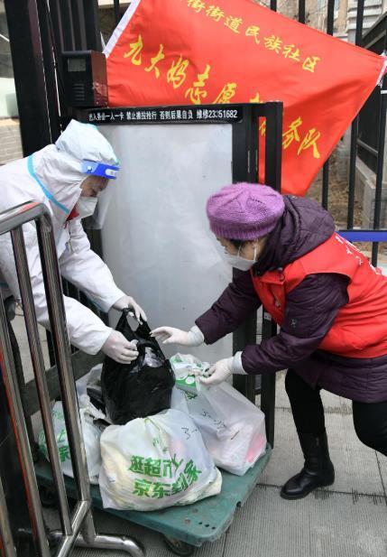 沈阳最新的疫情状况(沈阳最新的疫情状况通报)