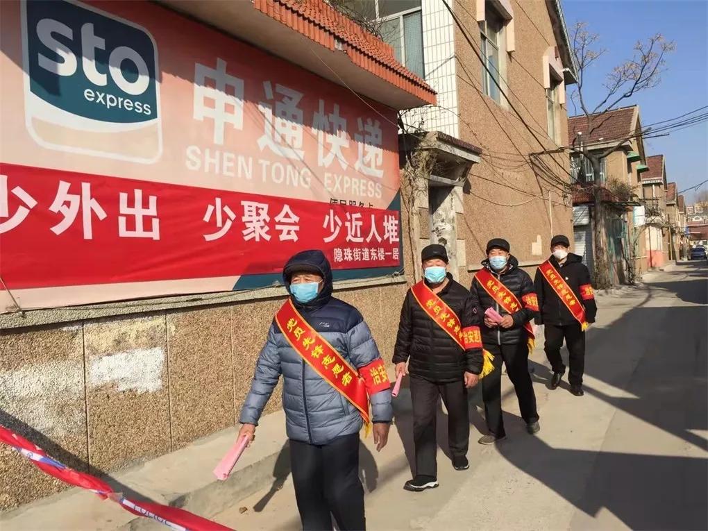 青岛病例最新消息今天/青岛疫情疑似病例最新消息