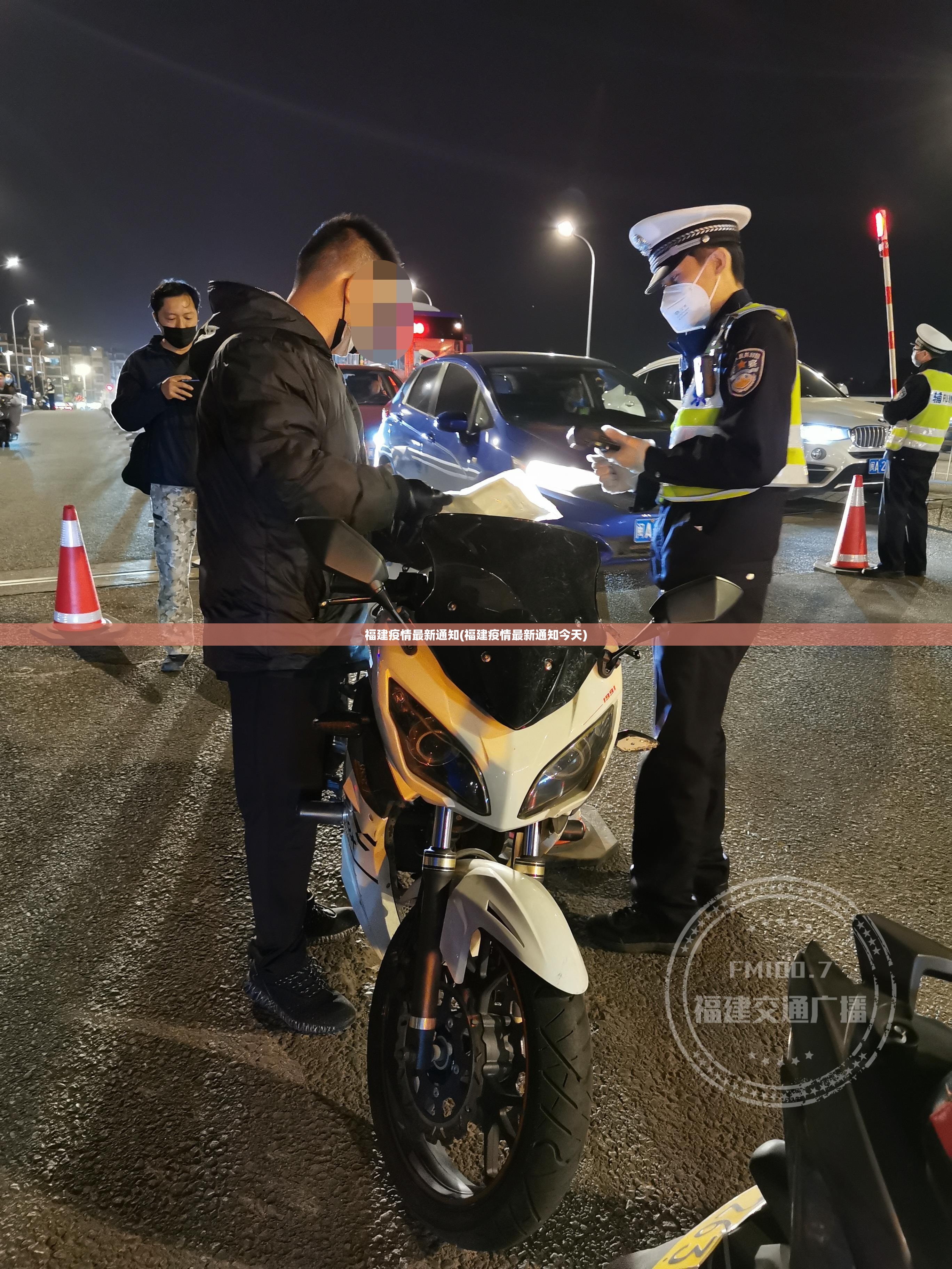 河南商丘发现1人新冠阳性/河南商丘确诊一例