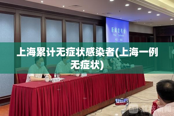 【31省区市新增6例，31省区市新增新冠肺炎6例】