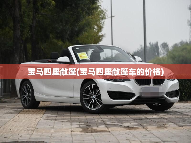 【北京昌平区新增2例确诊病例，北京昌平区两名新增确诊病例行程轨迹发布】