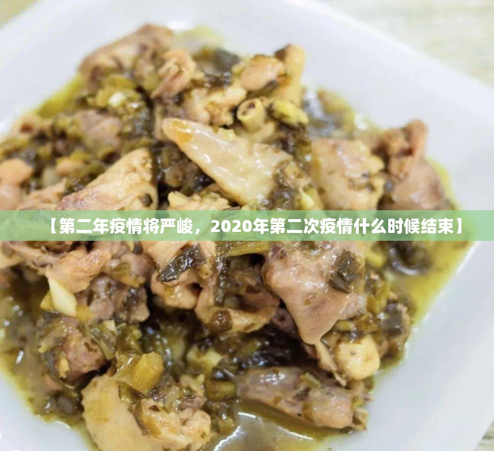 【11日山西疫情速报，山西11日新增病例】