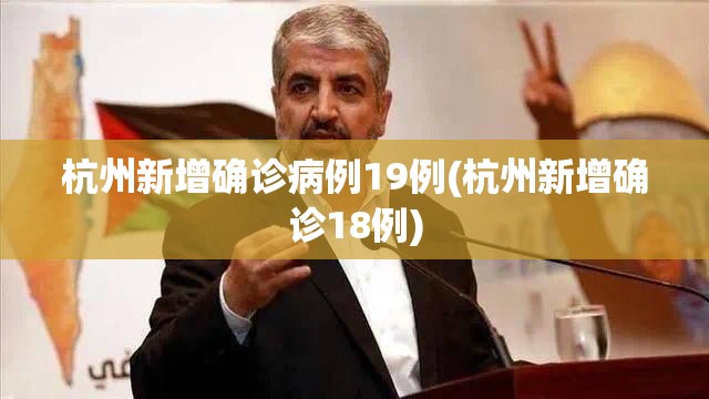 上海新增本土确诊9例无症状130例(上海新增本土病例详情)