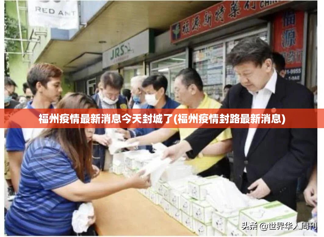 19个省份报告境外输入病例(全国31个省境外输入)