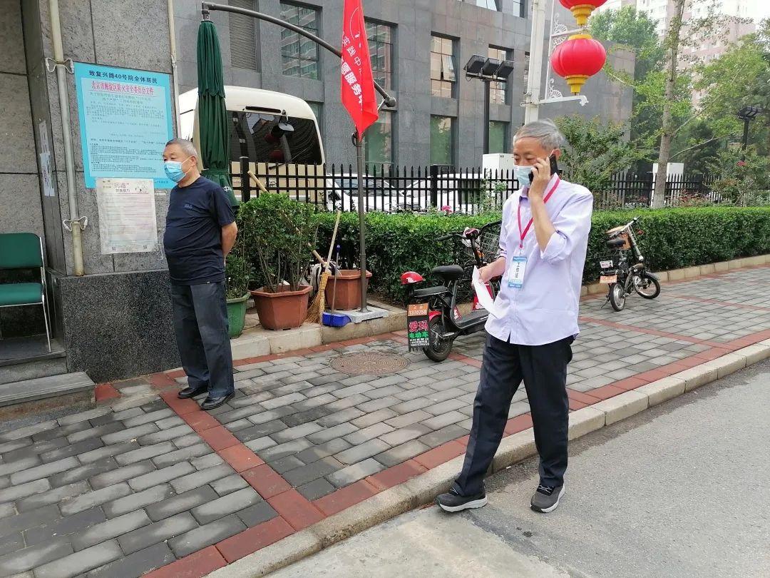 【北京海淀5月11日12日新增9例本土确诊，北京海淀确诊病例行动轨迹】