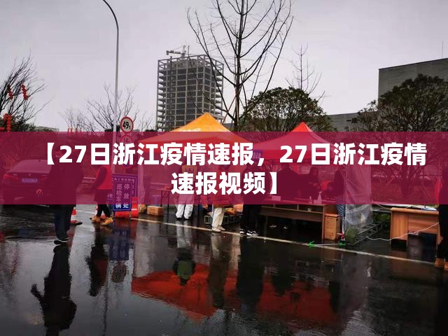 【跟阳性患者接触过多久可以测出来，接触阳性患者多久检测】