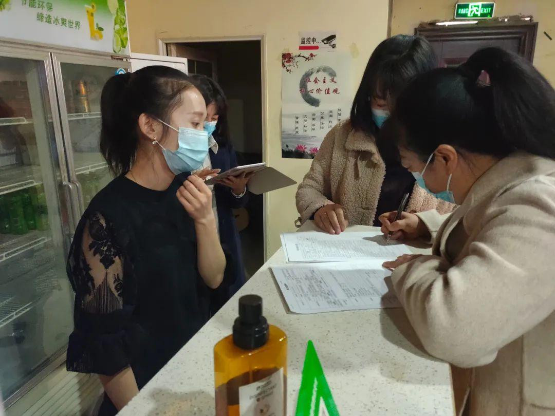 致哈尔滨疫情扩散的满洲里病例发声/致哈尔滨疫情扩散的满洲里病例发声的一封信