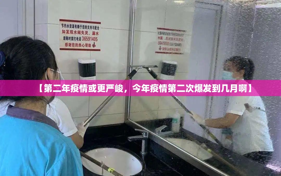 上海高铁停运通知最新通知/2020上海高铁停运通知