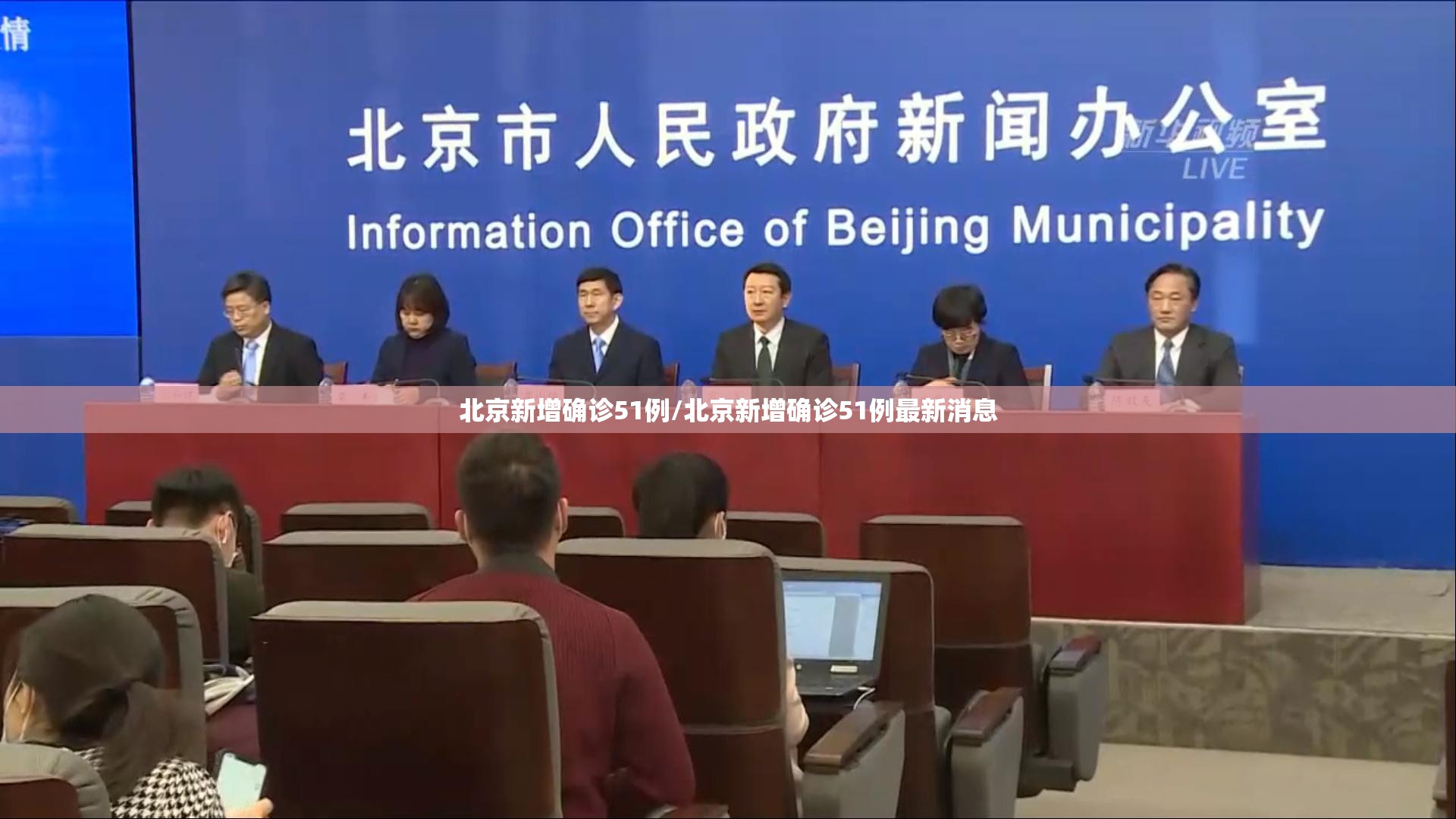 上海感染者日增近千/上海感染了