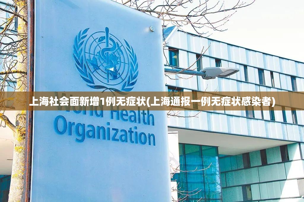 31省份新增确诊23例/31省份新增确诊23例 本土4例