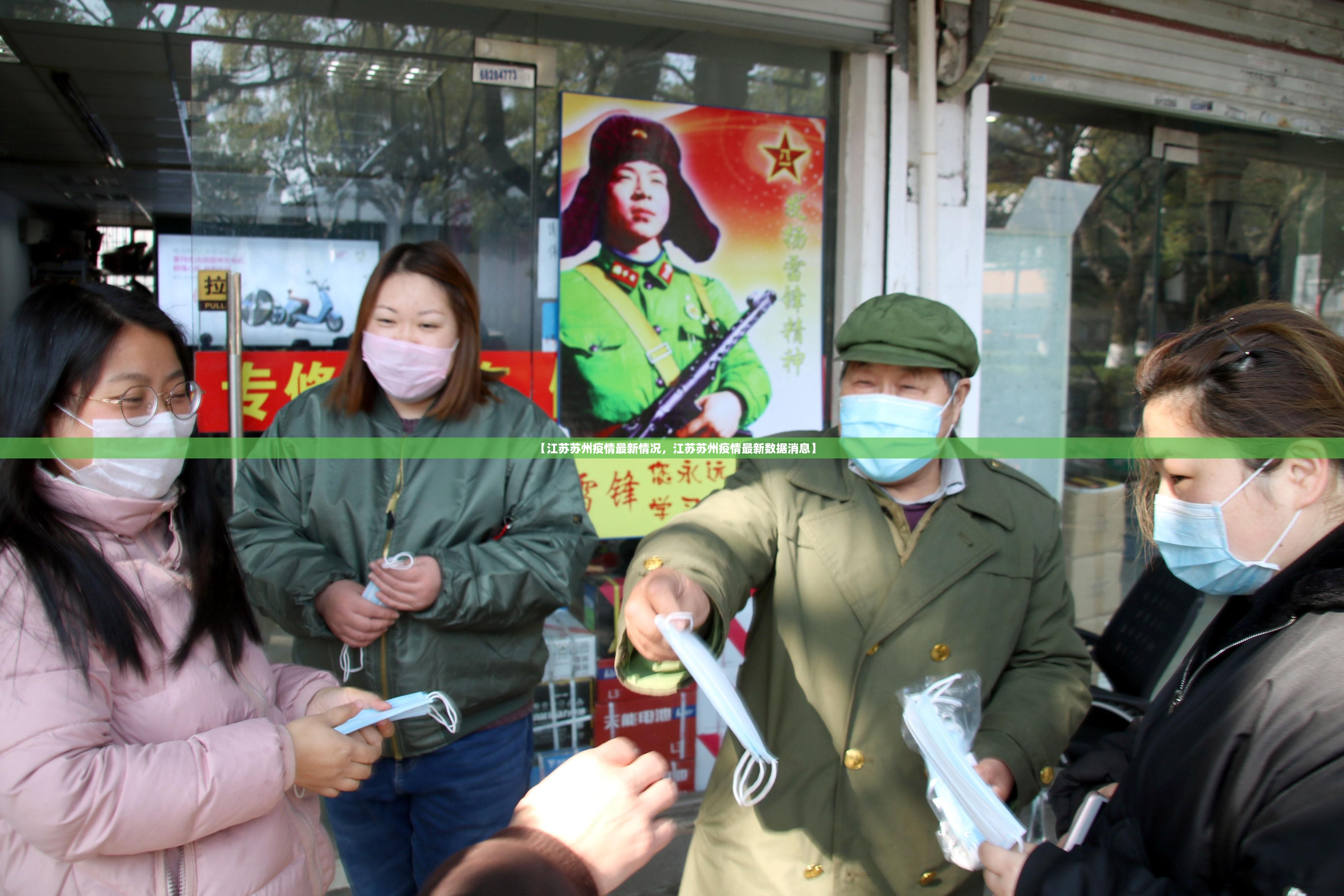 【伊犁疫情致数百游客被困高速路，伊犁疫情致数百游客被困高速路口视频】
