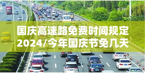 西安公布疫情三大传播链条(西安发现3例新型肺炎)