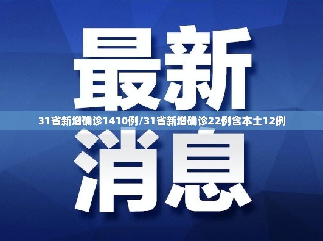 成都今日限号(成都今日限号限行时间)