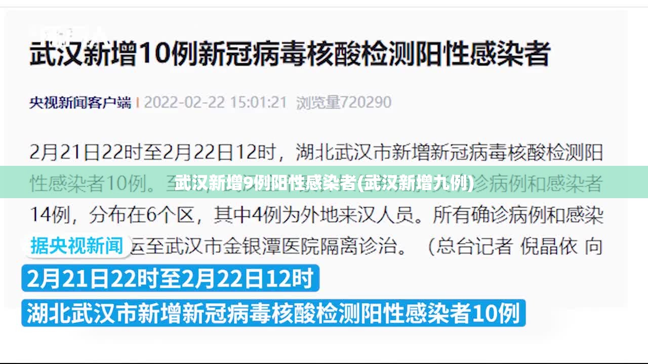 【上海将恢复小区出入，上海疫情期间小区进出规定】