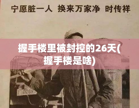 江苏昨日新增38例本土确诊/江苏昨日新增本土确诊40例全国疫情