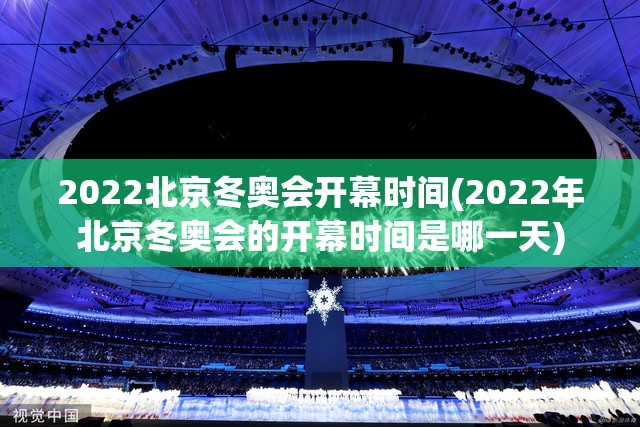 握手楼里被封控的26天(握手楼是啥)