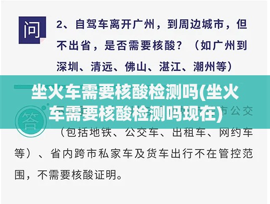上海属于疫情什么风险地区(上海属于疫情什么风险地区呢)
