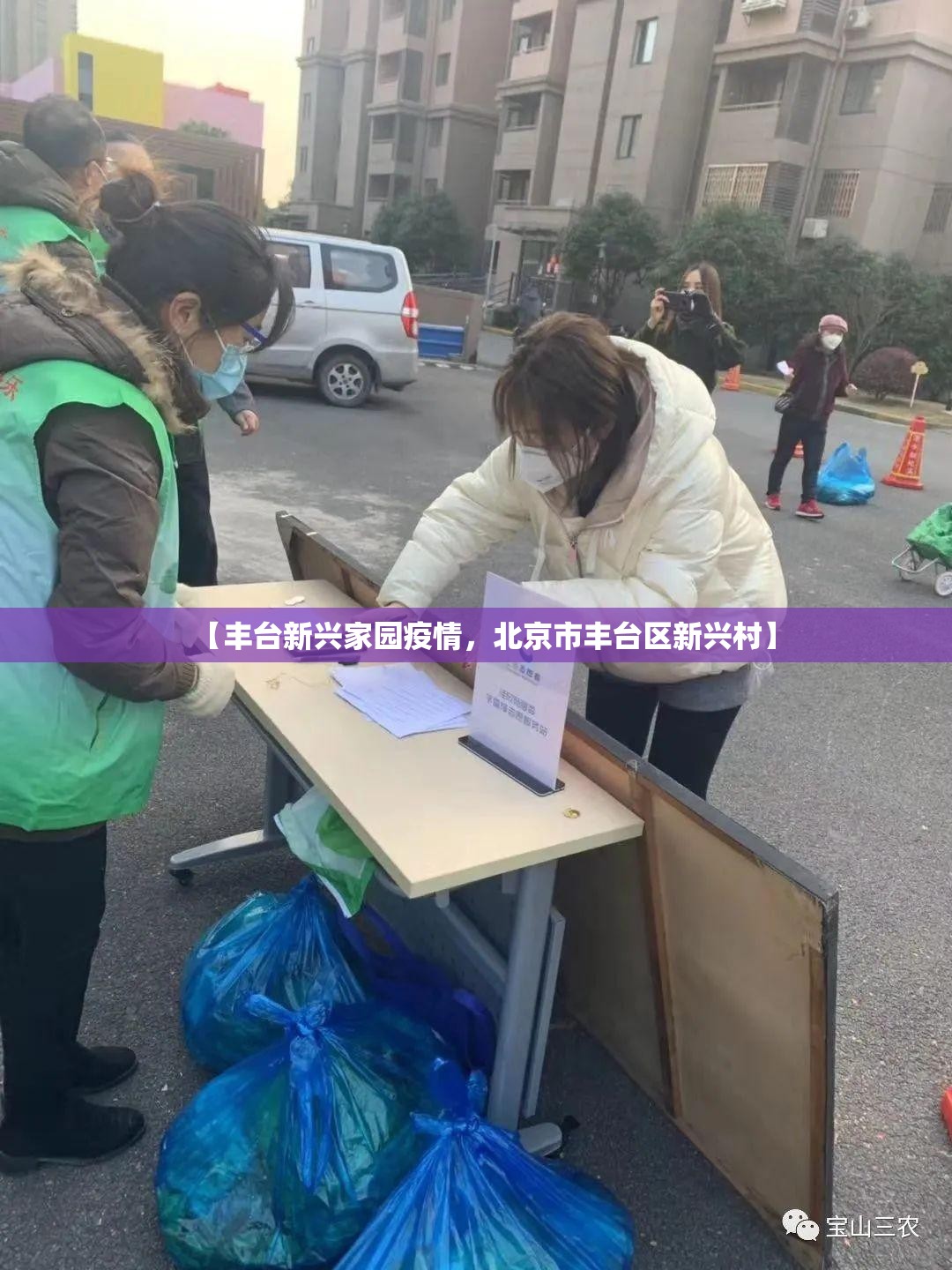 今年五一高速公路免费几天/今年五一高速公路免费几天2023