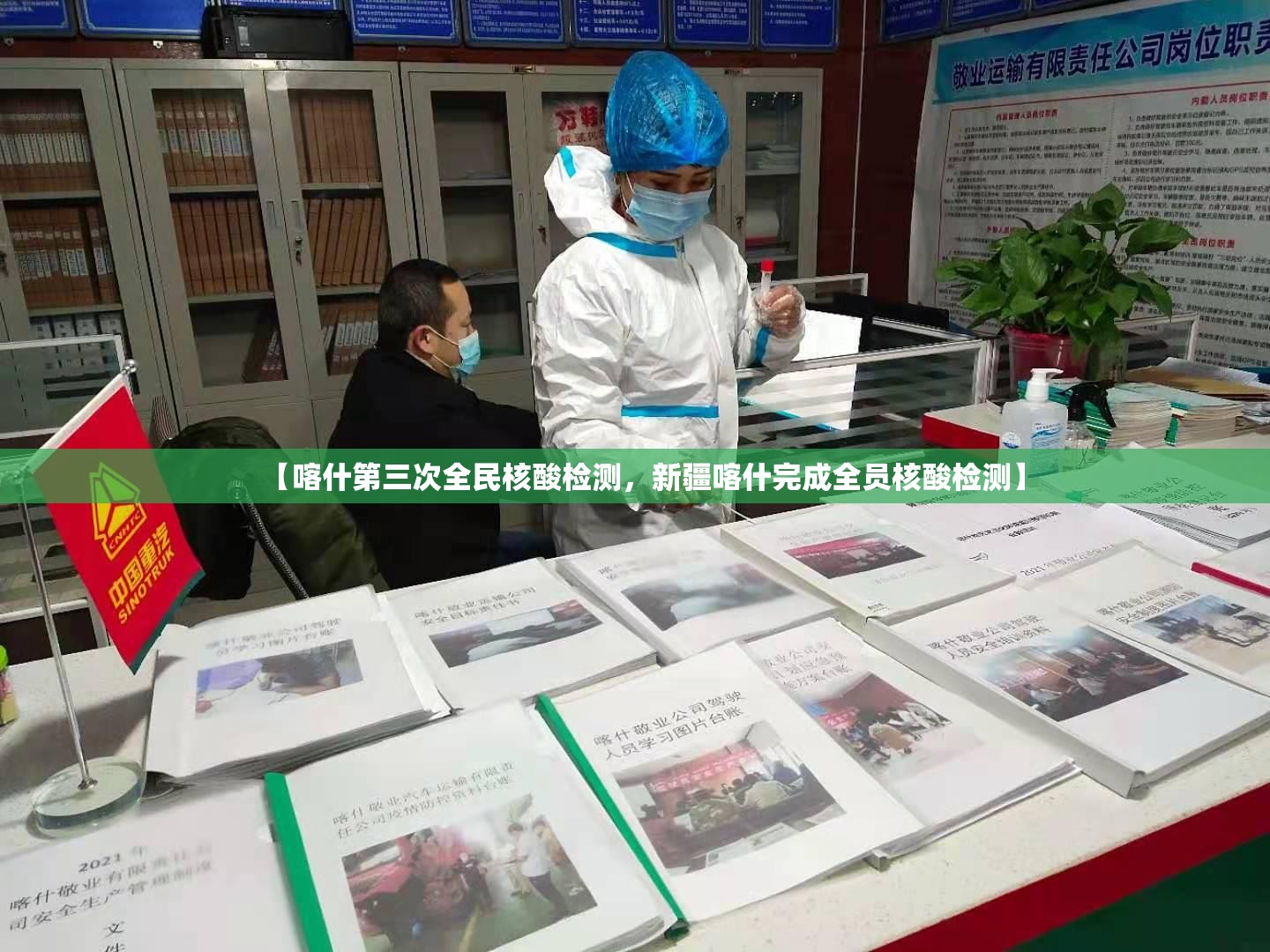 昆明的最新疫情情况(昆明的最新疫情情况怎么样)