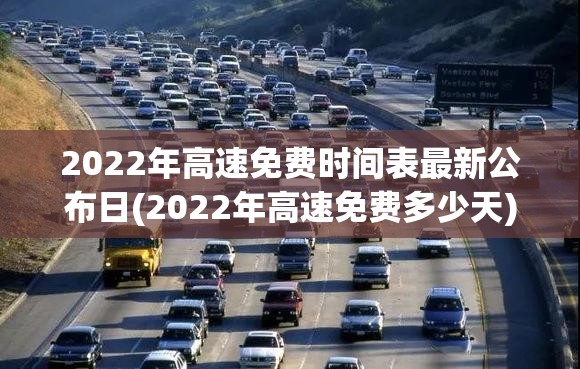 【31省新增本土确诊52例:河北51例，31省份新增本土确诊85例 其中河北82例】