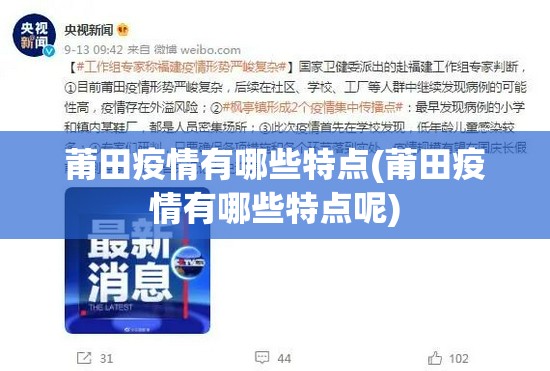 【成都限号2022最新限号规定，成都限号2022最新限号规定12月份】