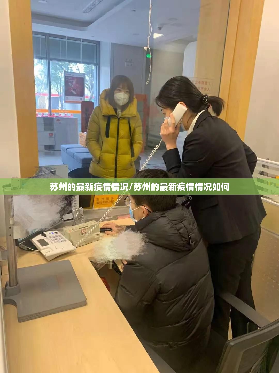 临沂疫情最新消息/临沂疫情最新消息确诊19例