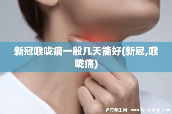 【成都限号2022最新限号规定，成都限号2022最新限号规定12月份】