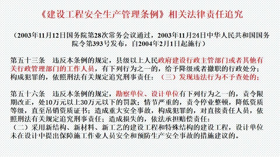 【31省区市新增确诊病例26例，31省区市新增确诊病例107例】