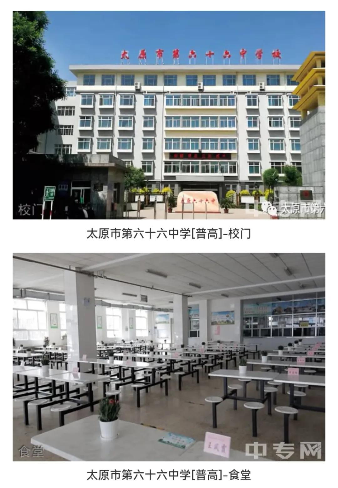 北京朝阳新增1名阳性人员(北京朝阳区新增3例本土病例)