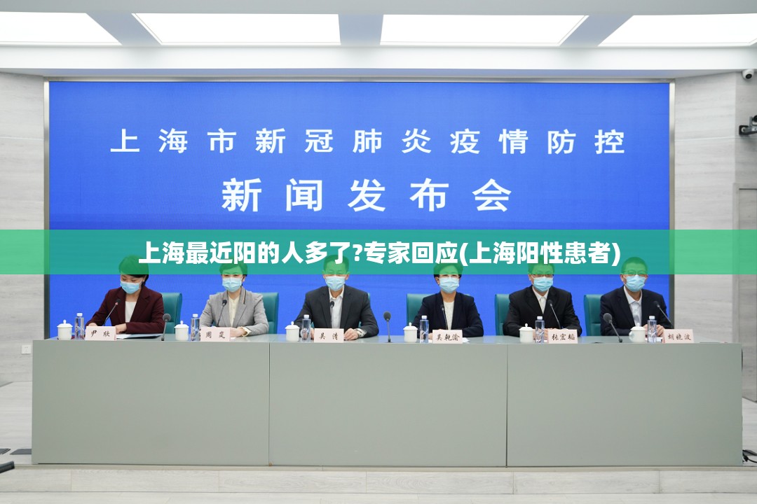 【31省区市新增确诊病例26例，31省区市新增确诊病例107例】