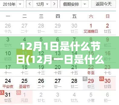 【广东增6例本土确诊，广东增6例本土确诊详情】