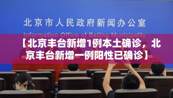 北京限号2020年时间表10月份/北京限号2020年时间表10月份限行