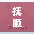 【31省区市新增确诊病例26例，31省区市新增确诊病例107例】
