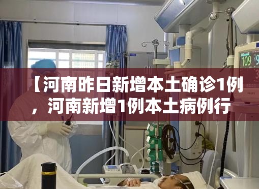 【无症状感染者怎么自查，无症状感染者如何自查】