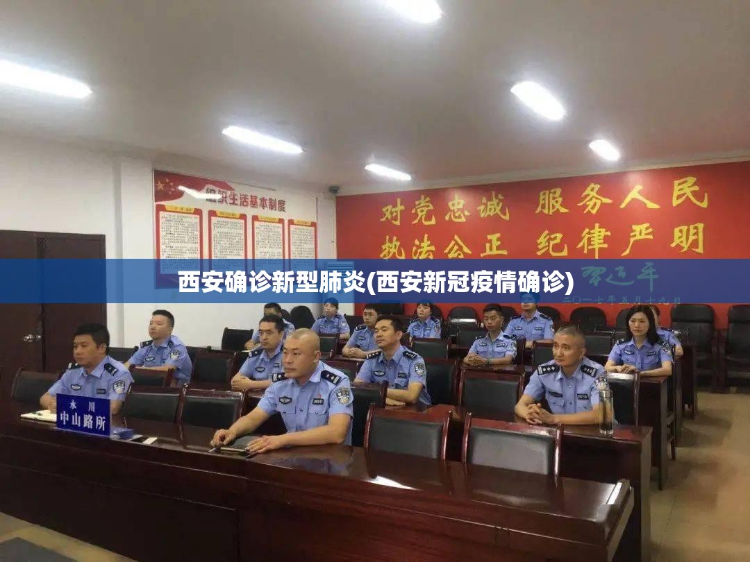 【天津疫情对人员进出最新规定，天津疫情入境政策】