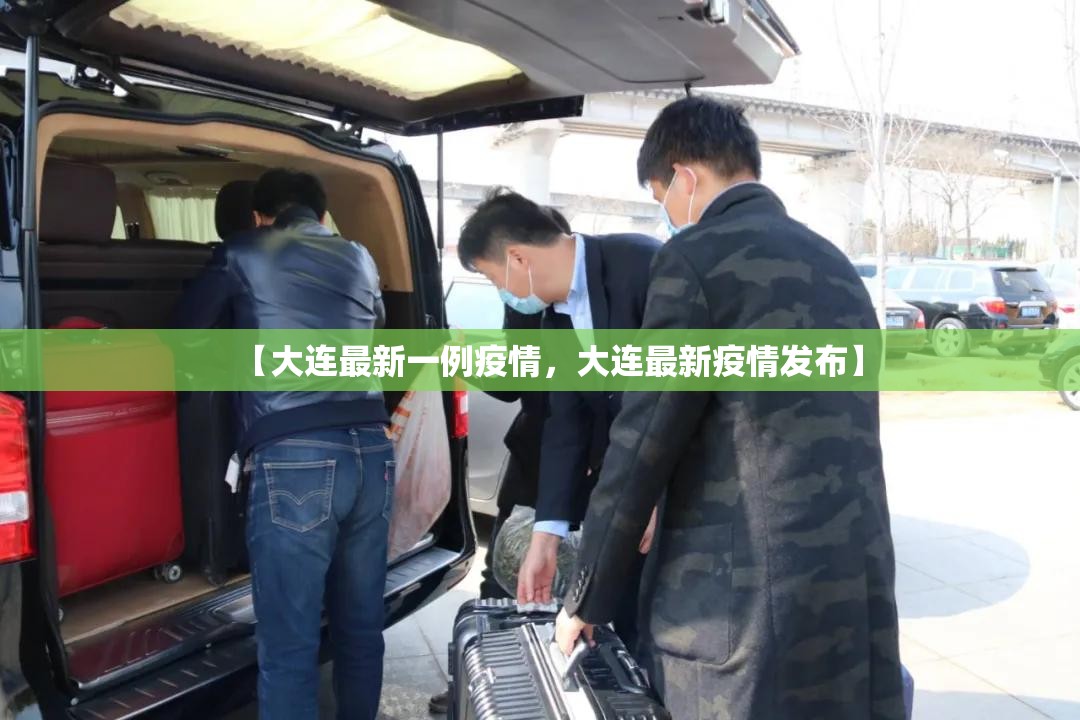 【中秋放假时间，中秋放假时间调整】