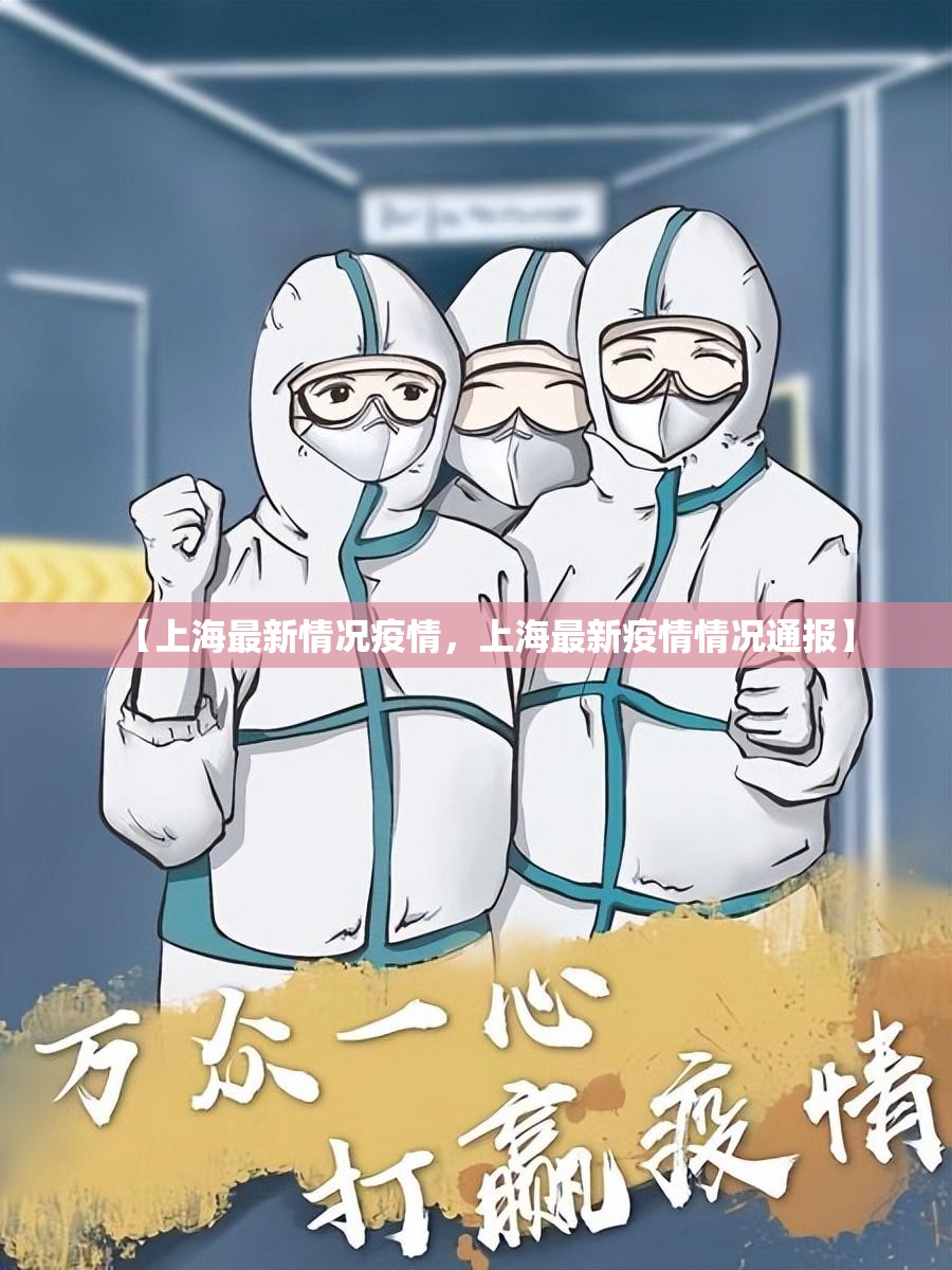 【中秋放假时间，中秋放假时间调整】