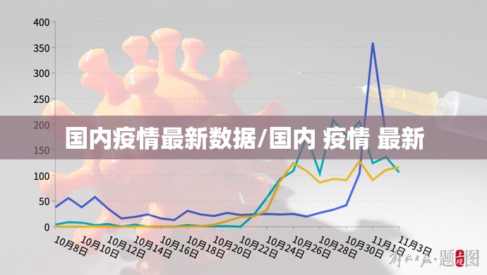 青岛快递什么时候恢复(青岛的快递什么时候停)