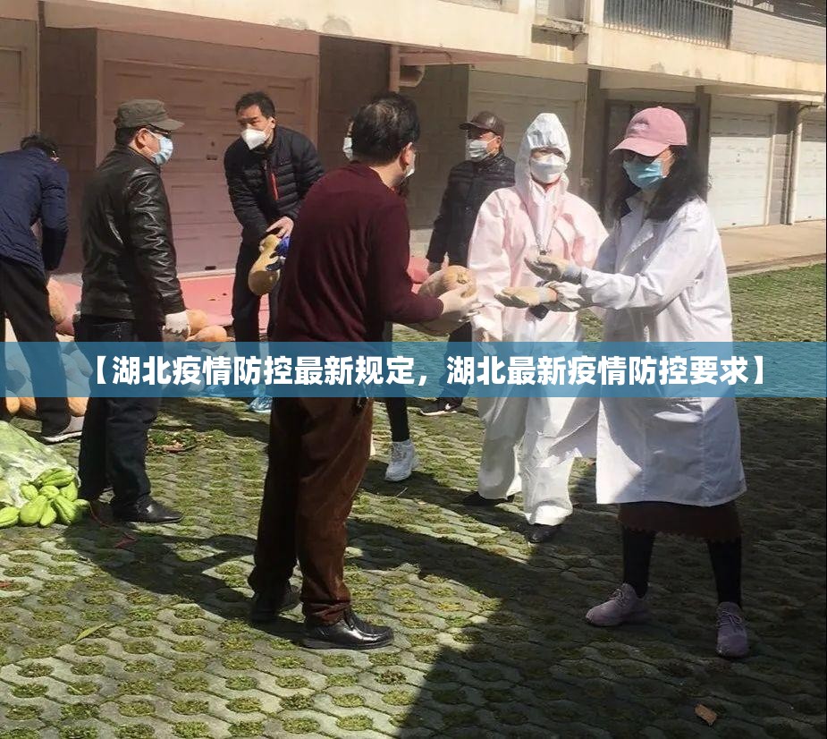 广州阳性详情公布/广州疑似阳性活动轨迹